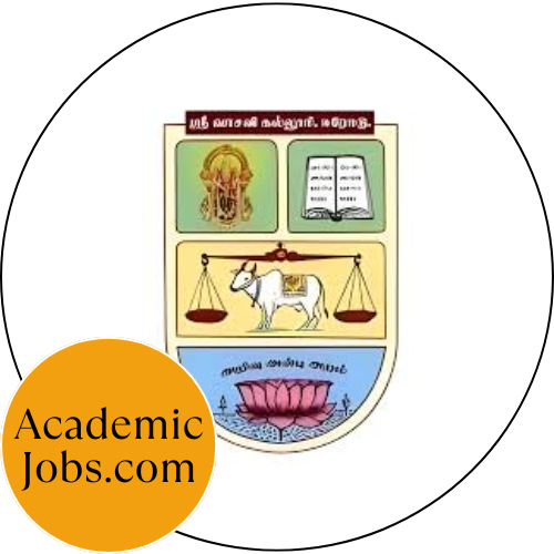 Sri Vasavi College, Erode logo